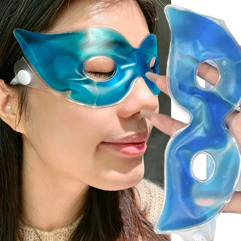 Cooling Ice Eye Mask Fatigue R - огляд і ціна Skincare China