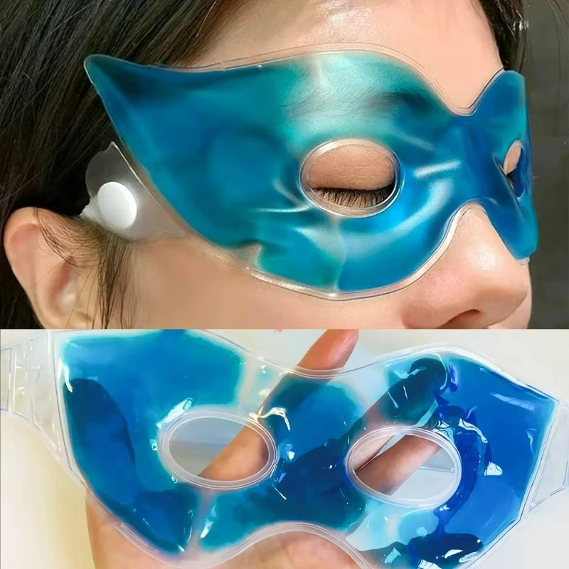 Cooling Ice Eye Mask Fatigue R - огляд і ціна Skincare China