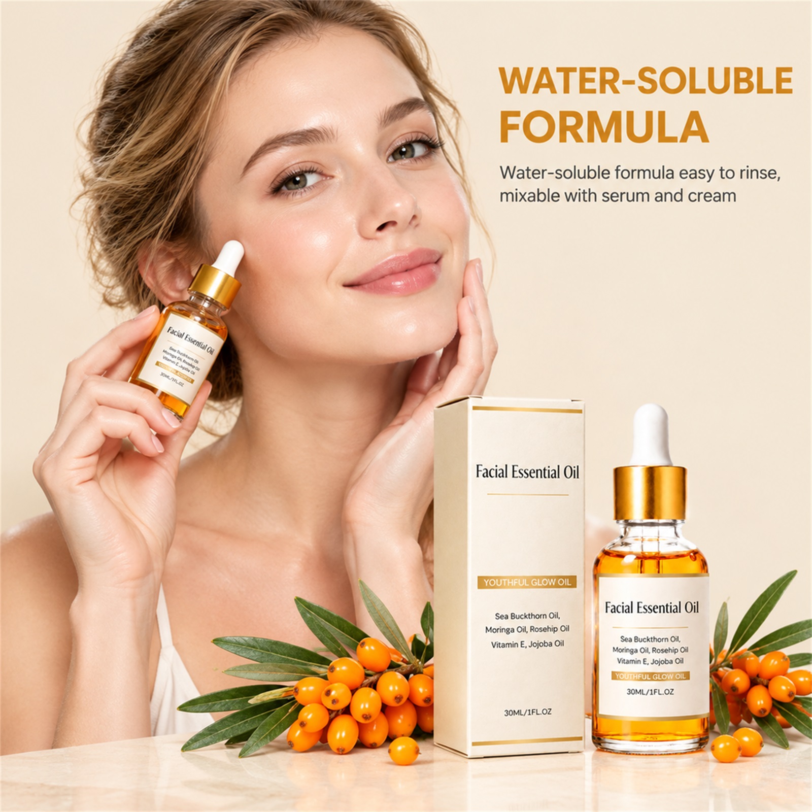 Facial Essential Oil Sea Buckt - огляд і ціна Face Oil Rosehip