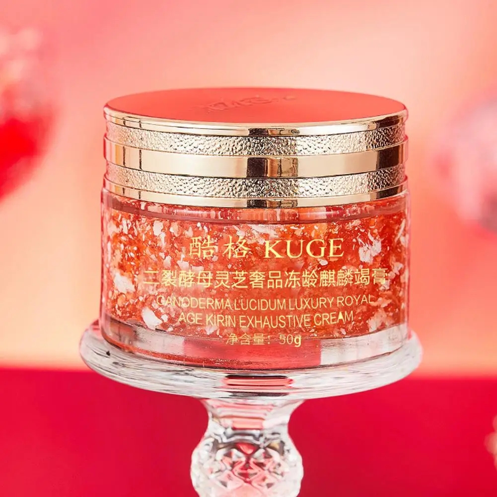 Dragon Blood Cream Lazy Concea - огляд і ціна Retinol Cream