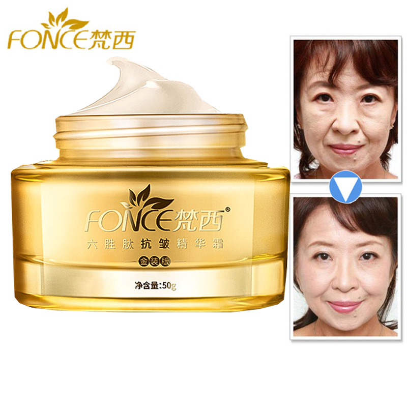 Korea Anti Aging Wrinkle Remov - огляд і ціна Retinol Cream
