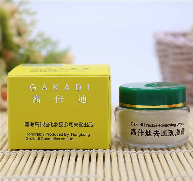 Gakadi Freckle Removing Cream  - огляд і ціна Retinol Cream