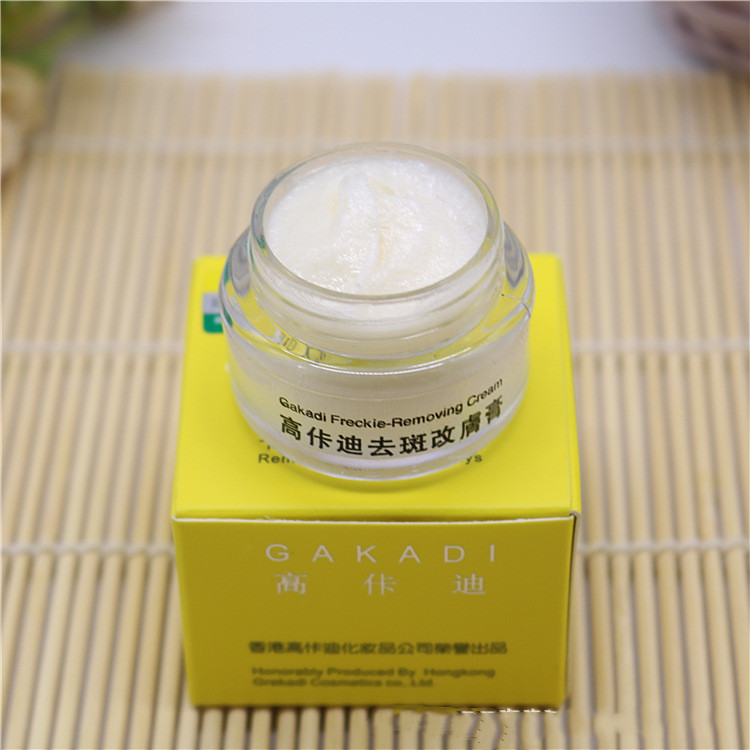 Gakadi Freckle Removing Cream  - огляд і ціна Retinol Cream