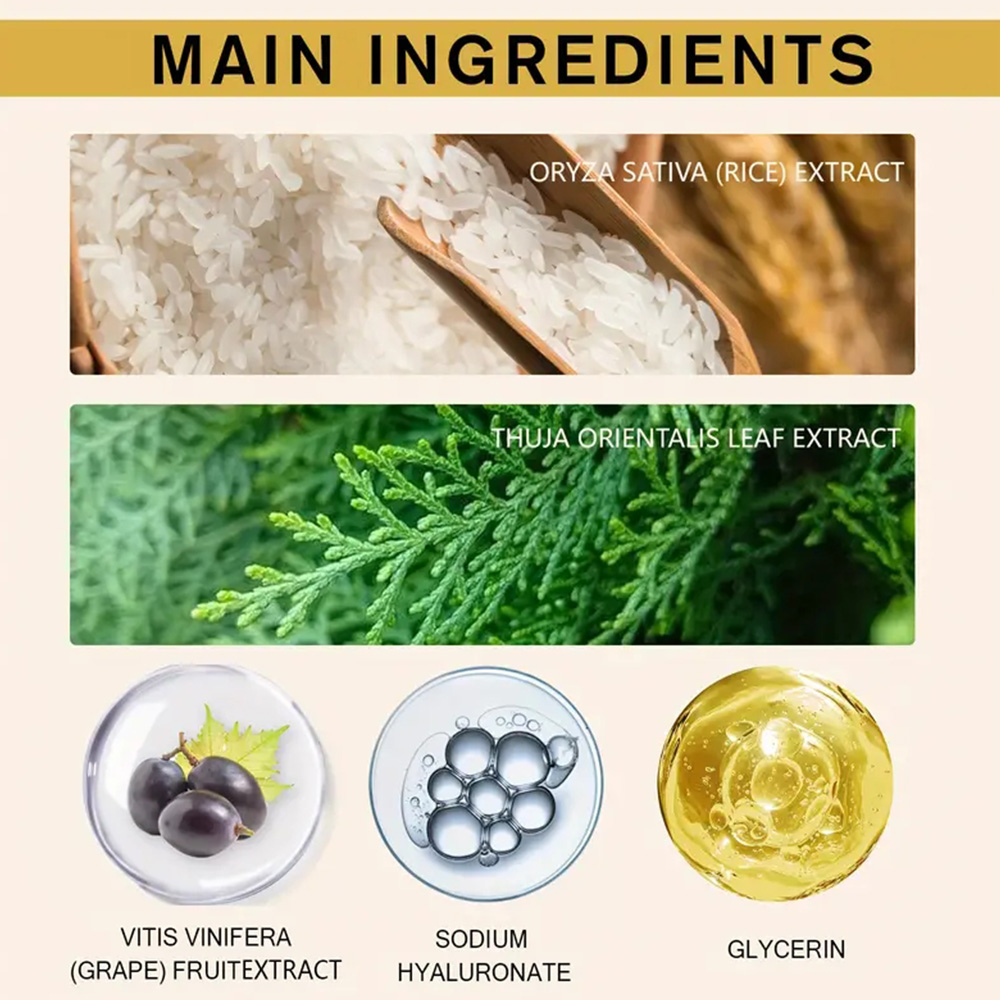 Rice Pulp Cream Hydrating and  - огляд і ціна Retinol Cream