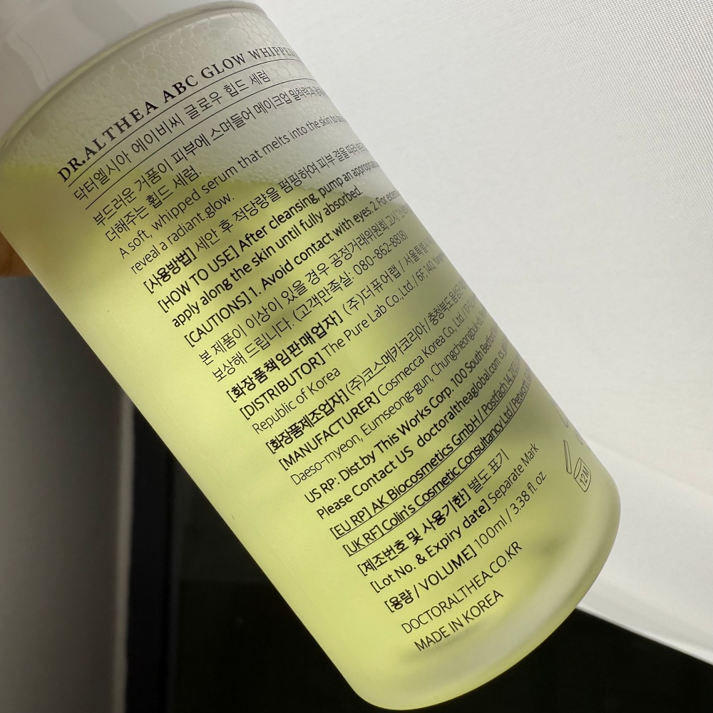 Dr.Althea ABC Glow Whipped Ser - огляд і ціна Skincare Glowing